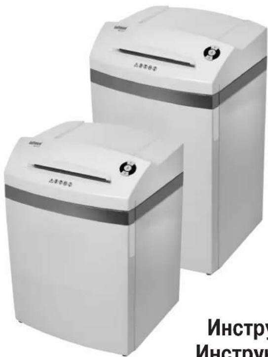 Intimus Pro 45 CC4 - 1