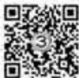 SOEHNLE Page Meteo Center 66223 - Garantie - 1
