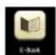 EASYPIX GraffitiPad - easypix® GRAFFITIPAD - 9