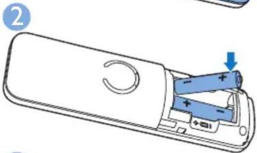 Line drawing of a remote control device with two batteries inserted (no text or symbols)