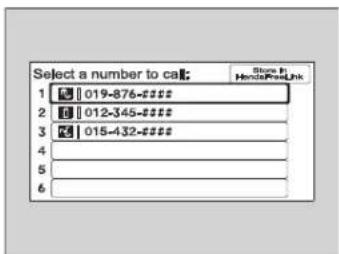 Select a number to call: 1 019-876-### 2 012-345-### 3 015-432-### 4 5 6
