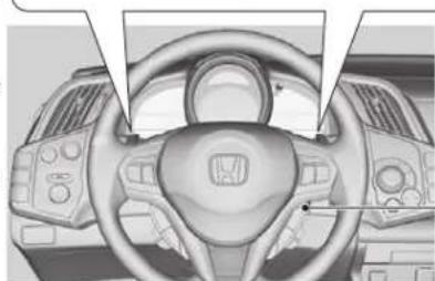 Honda CR-Z (2011) - Mode L (basse vitesse) - 1