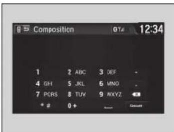 Composition 1 2 ABC 3 DEF 4 GH 5 JKL 6 MNO 7 PCS 8 TUV 9 AXYZ * # 0+ _ 确定