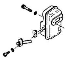Mechanical assembly diagram showing a lever mechanism with no text or symbols