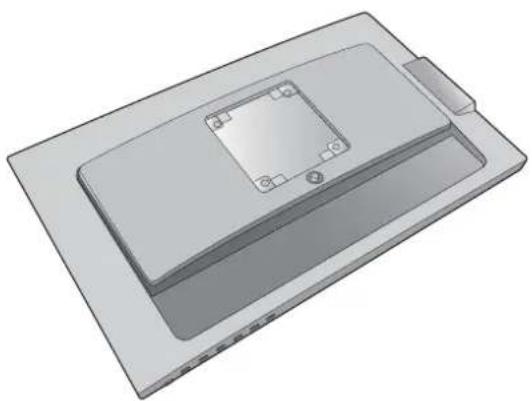 BENQ SW2700PT - Fixez la base du moniteur. - 2