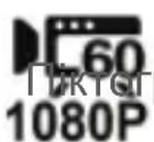 Qilive Q.2507 - Режим відео - 1