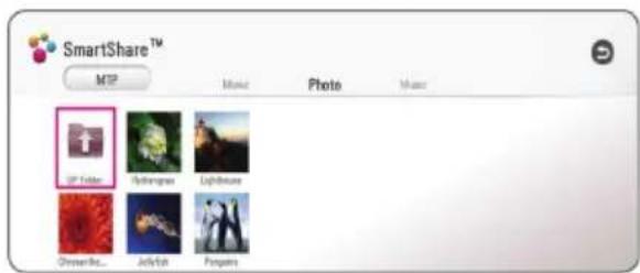 SmartShare™ MP3 Music Photo Music IP Taber Lightingness Lightiness Greenfles... Jollyfish Pangans