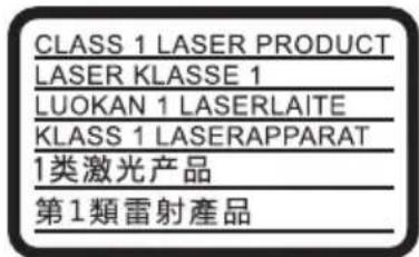 CLASS 1 LASER PRODUCT LASER KLASSE 1 LUOKAN 1 LASERLAITE KLASS 1 LASERAPPARAT 1类激光产品 第1類雷射產品