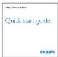 PHILIPS GoGEAR SA5DOT02OFS - 包装盒内物品 - 4