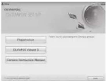 OLYMPUS STYLUS 1 TCON Kit - Windows Vista/Windows 7/Windows 8 - 1