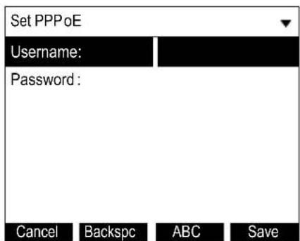 Set PPPoE Username: Password : Cancel Backspc ABC Save