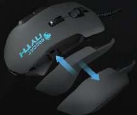ROCCAT Nyth - ERGONOMIC SIDEGRIPS - 1