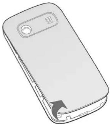 ZTE Kis Pro - Сваляне на задния капак - 1