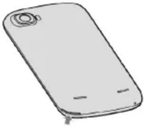 ZTE Grand X IN - Стартиране - 1