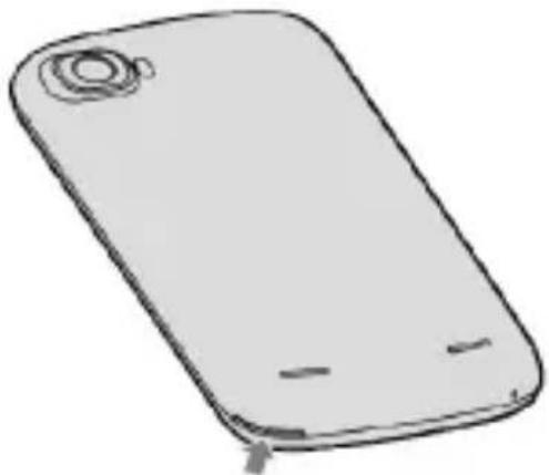 ZTE Grand X IN - Komma igång - 1