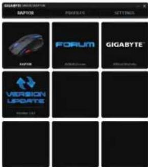 GIGABYTE FORCE M63(raptor) - ▶ Page principale - 1
