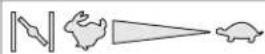 AL-KO Classic 4.64 SP-S - med gasfjernbetjening, med choker - 1