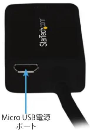 StarTech.com Micro USB電源 ポート