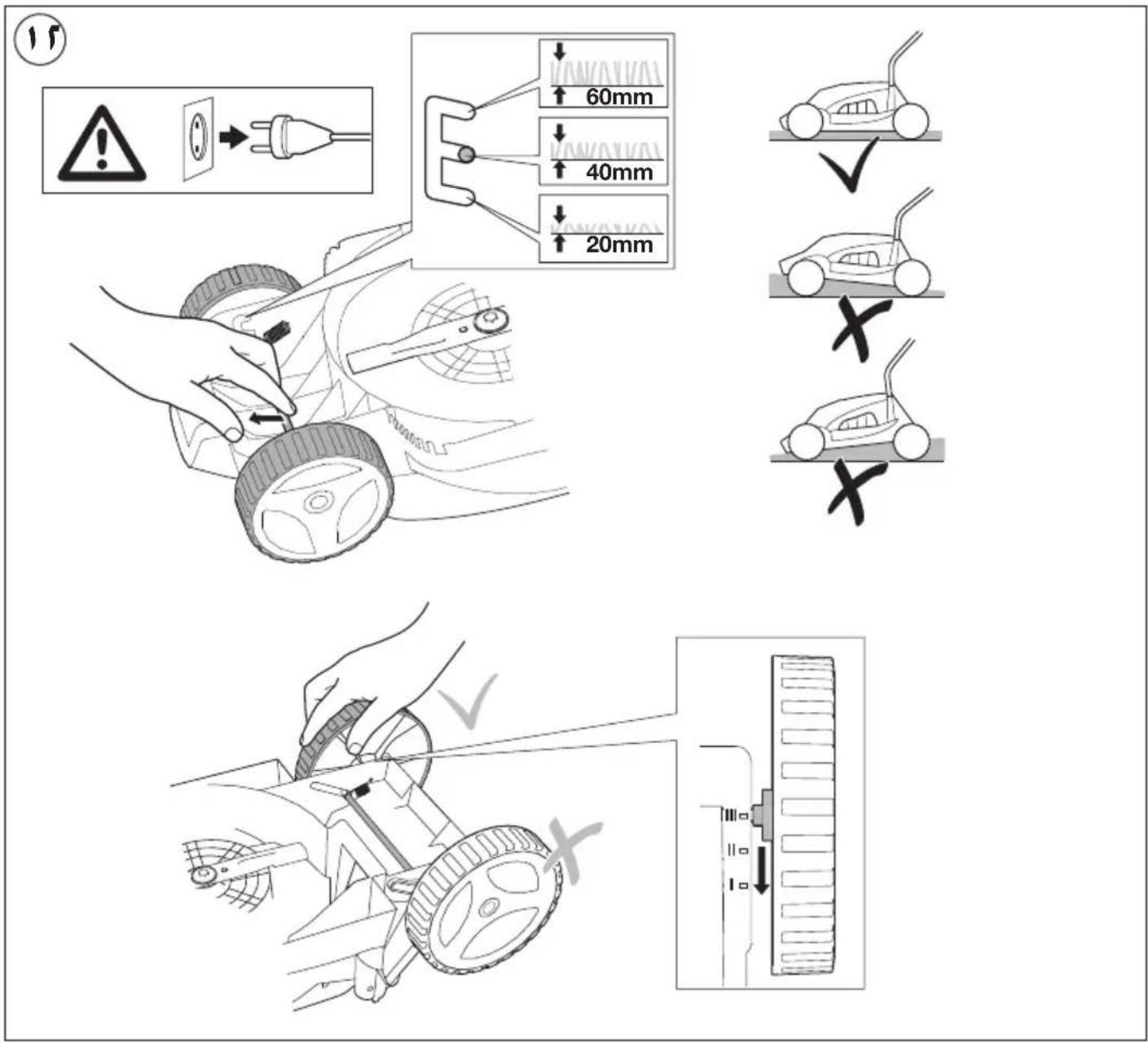 Technical diagram illustrating car wheel assembly and mounting process with labeled dimensions and safety warning icons