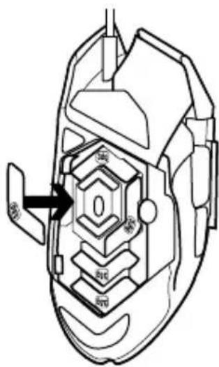 Technical diagram of a mechanical component with labeled parts and an arrow indicating direction