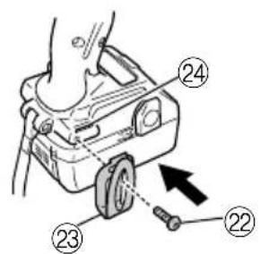 Technical diagram of a mechanical device with numbered parts and an arrow indicating motion or assembly
