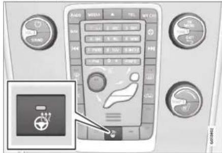 Control panel interface with Chinese labels and a small inset showing a device icon with arrows pointing to a component.