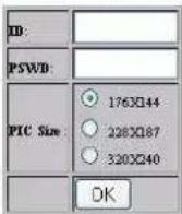 FRACARRO DVR MILANO 16 - Instrukcje - 2