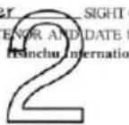AVISION AD125 - Advanced Options: - 2