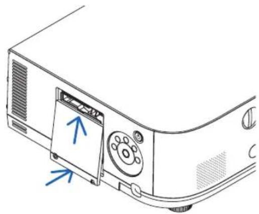 NEC PA671W - Refixez le couvercle de la lampe. - 1
