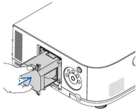 NEC PA671W - Installer un nouveau logement de lampe. - 1