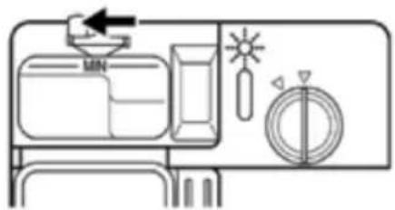 Diagram of a refrigerator interior showing air conditioner, solar panel, and fan with directional arrow.