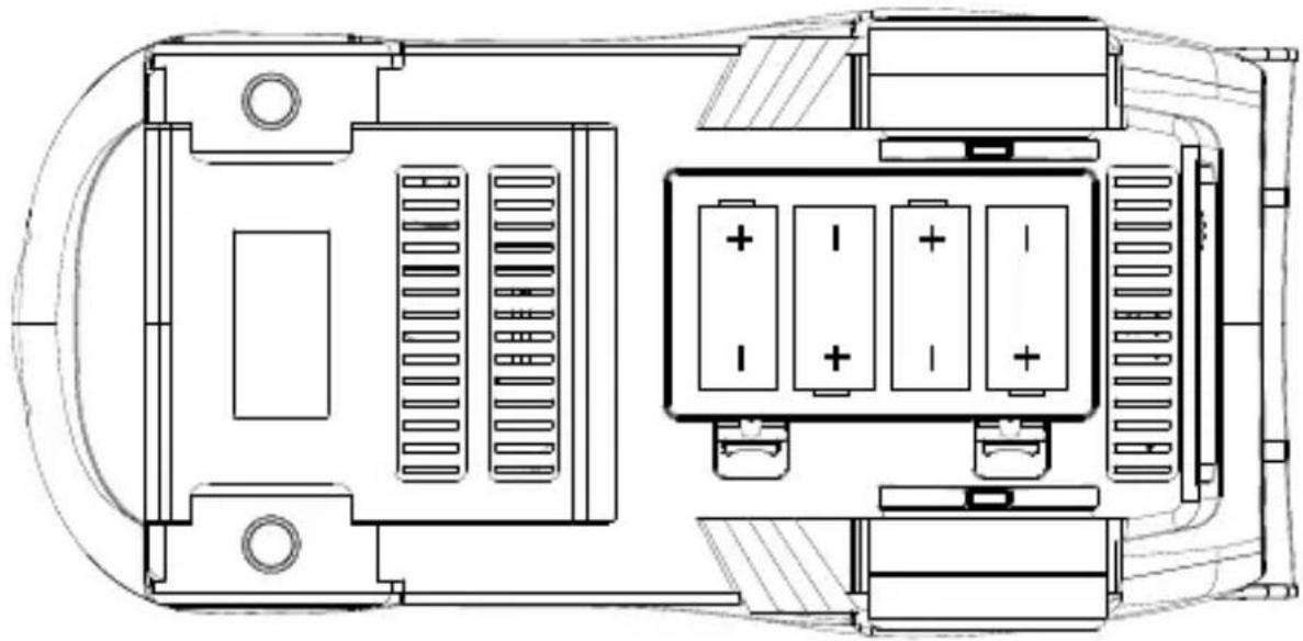 LEXIBOOK RCD200DC - BATTERIEINSTALLATION - 1
