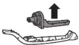 Mechanical assembly diagram showing a bracket with an upward arrow and a separate curved component (no text or symbols)