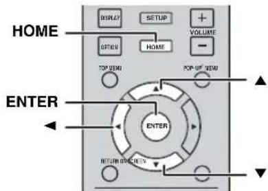 HOME DISPLAY SETUP VOLUME OPTION HOME - TOP VEMU POP-UF VEMU ENTER ENTER RETURN ON CHES ▲