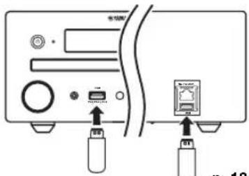 YAMAHA BRX-750 - Basic operation using HOME/MEDIA menu - 4
