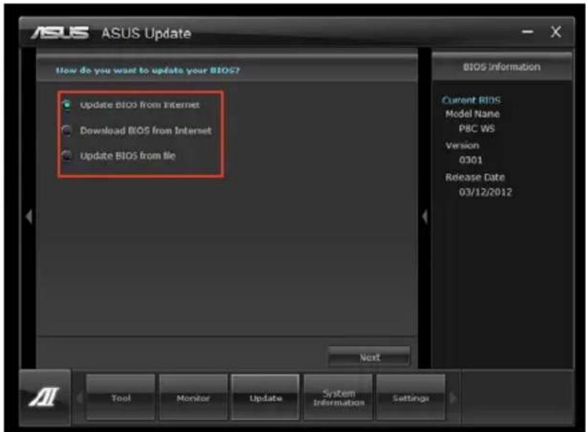 ASUS ESC500 G2 - 使用华硕在线更新程序 - 1