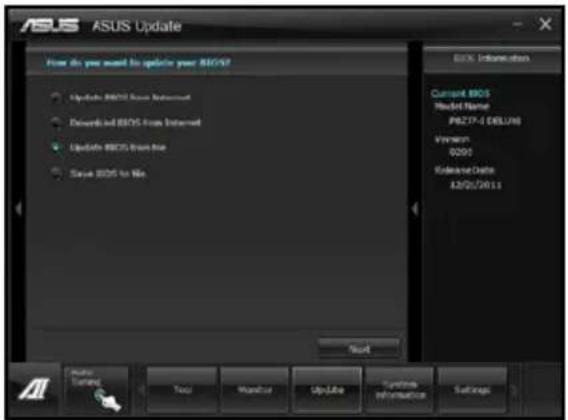 ASUS ESC500 G2 - 使用 BIOS 文件更新 BIOS 程序 - 1