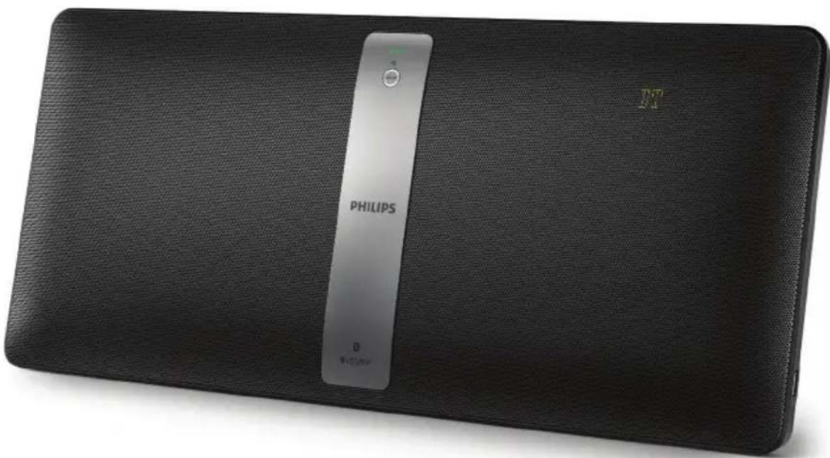 PHILIPS BM50B - Toujours là pour vous aider - 2