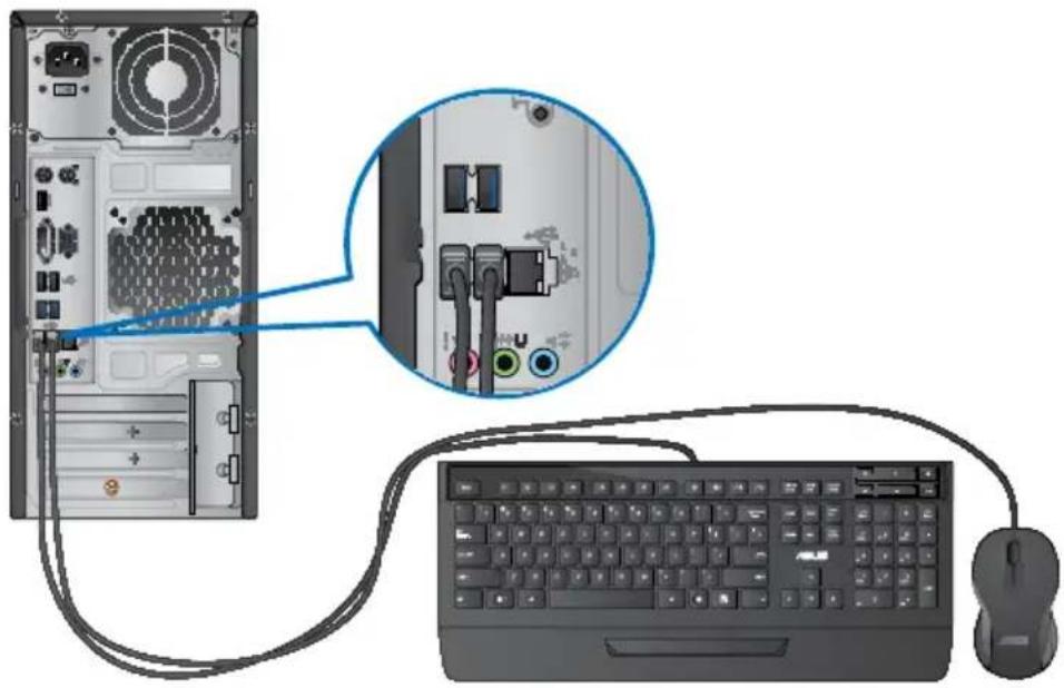 ASUS Essentio CM6340 - Connector un clavier et une souris USB - 1