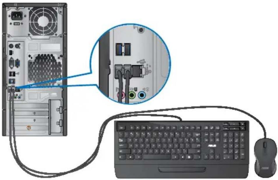 ASUS Essentio CM6340 - Een USB-toetsenbord en een USB-muis aansluiten - 1