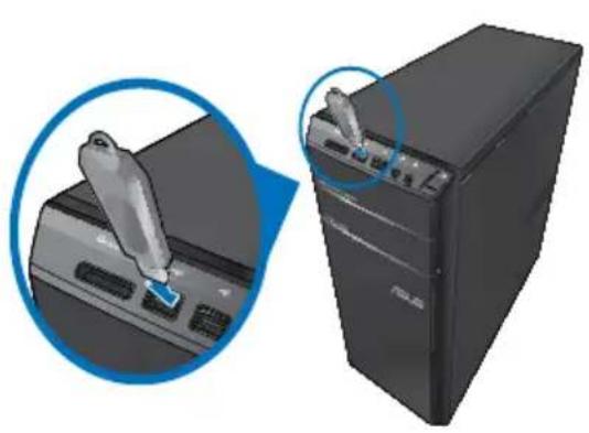ASUS Essentio CM6340 - So schließen Sie einen USB-Datenträger an: - 1