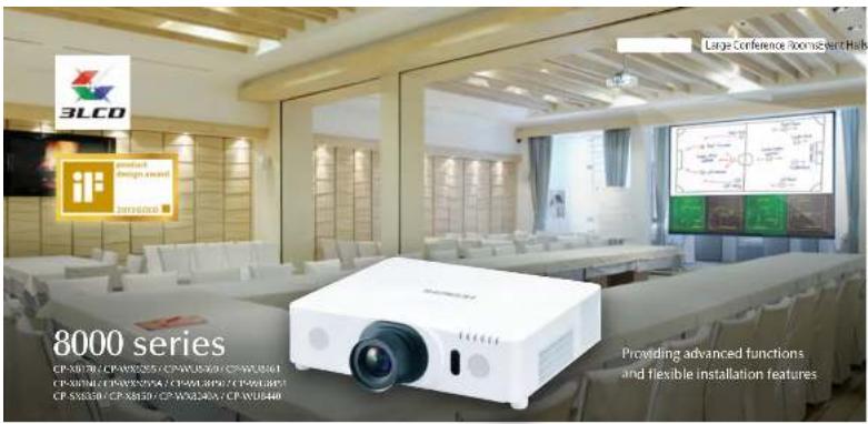 3LCO Product design award Large Conference Room-based Hall 8000 series CP-X6170 / CP-X62025 / CP-X62040 / CP-X62041 CP-X6170 / CP-X62025A / CP-X62040 / CP-X62041 CP-X62025 - CP-X6200 / CP-X62040 / CP-X62041 Providing advanced functions and flexible installation features