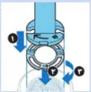 Diagram of a mechanical device with labeled components and directional arrows indicating motion or flow