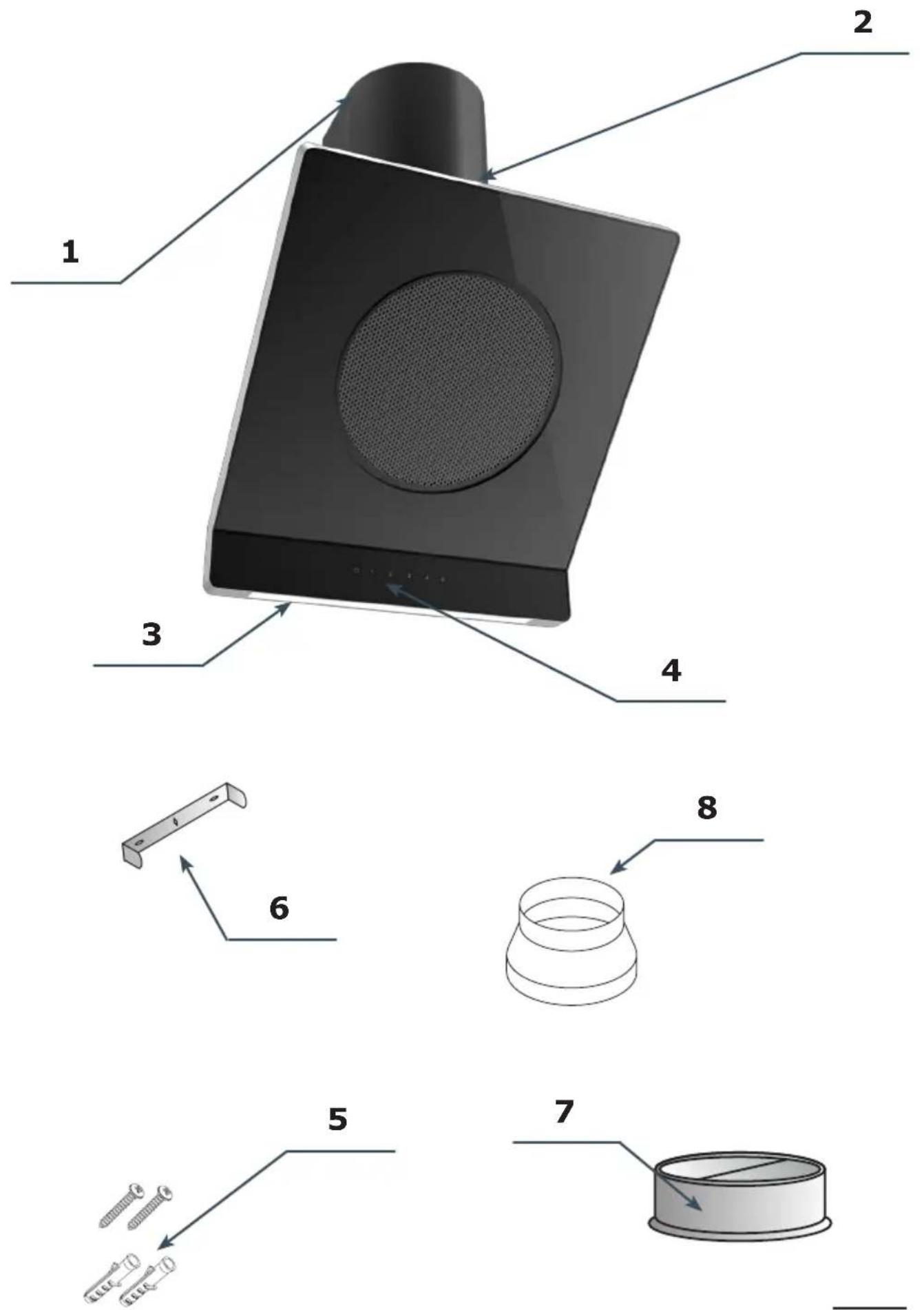 Diagram of a device with numbered parts and labeled components, including a speaker grille, container, and mechanical parts.