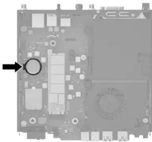 Top-down view of a computer motherboard with visible CPU socket, drive fan, and ventilation slots (no text or symbols)