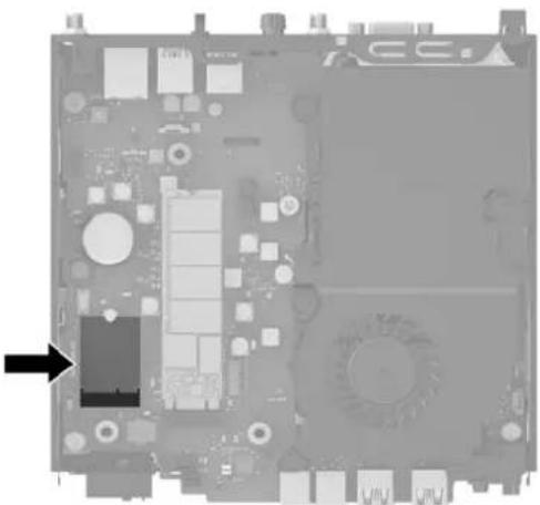 Interior view of a computer motherboard showing CPU socket, drive bays, and ventilation slots (no text or symbols visible)