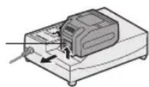 PANASONIC EY 7950 LS2S - Cargador de batería - 2