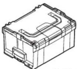 Technical line drawing of a mechanical housing or enclosure (no text or symbols)