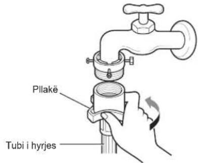 Pilakë Tubi i hyrjes