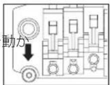 IBANEZ Artcore AS73 - 弦高調整 - 1